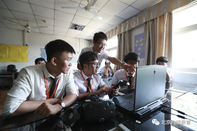 八維教育培訓學校游戲培訓專業(yè)能學到東西嗎