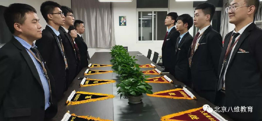 八維教育開啟大數(shù)據(jù)之門提升個(gè)人職場核心競爭力