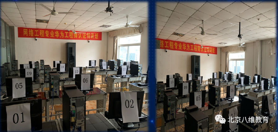八維教育網絡工程專業助你一臂之力輕松擁有優質職業