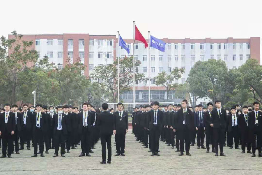 八維集團(tuán)為技術(shù)型人才提供廣闊職業(yè)發(fā)展空間