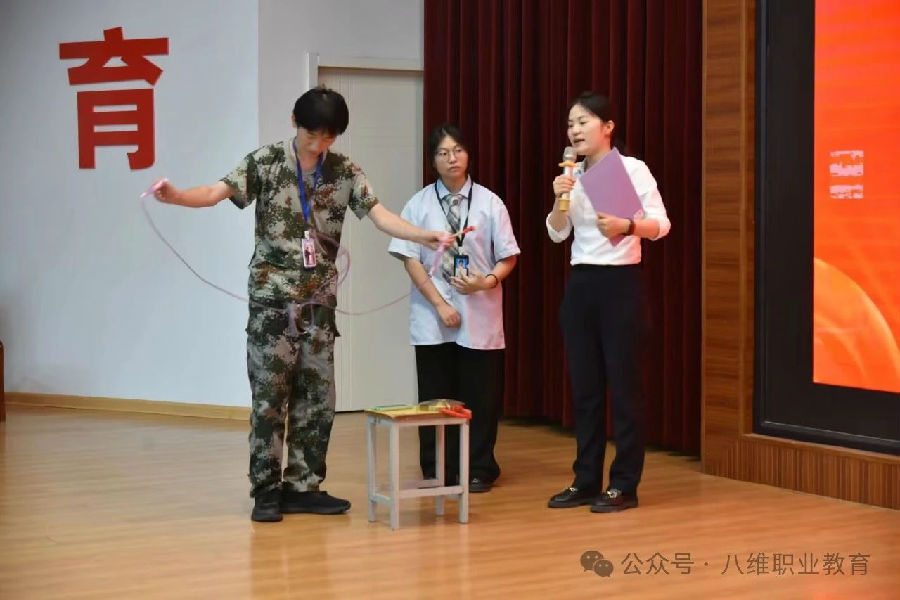 八維教育宿遷職業(yè)技術學院一起向未來越努力越幸運活動圓滿落幕