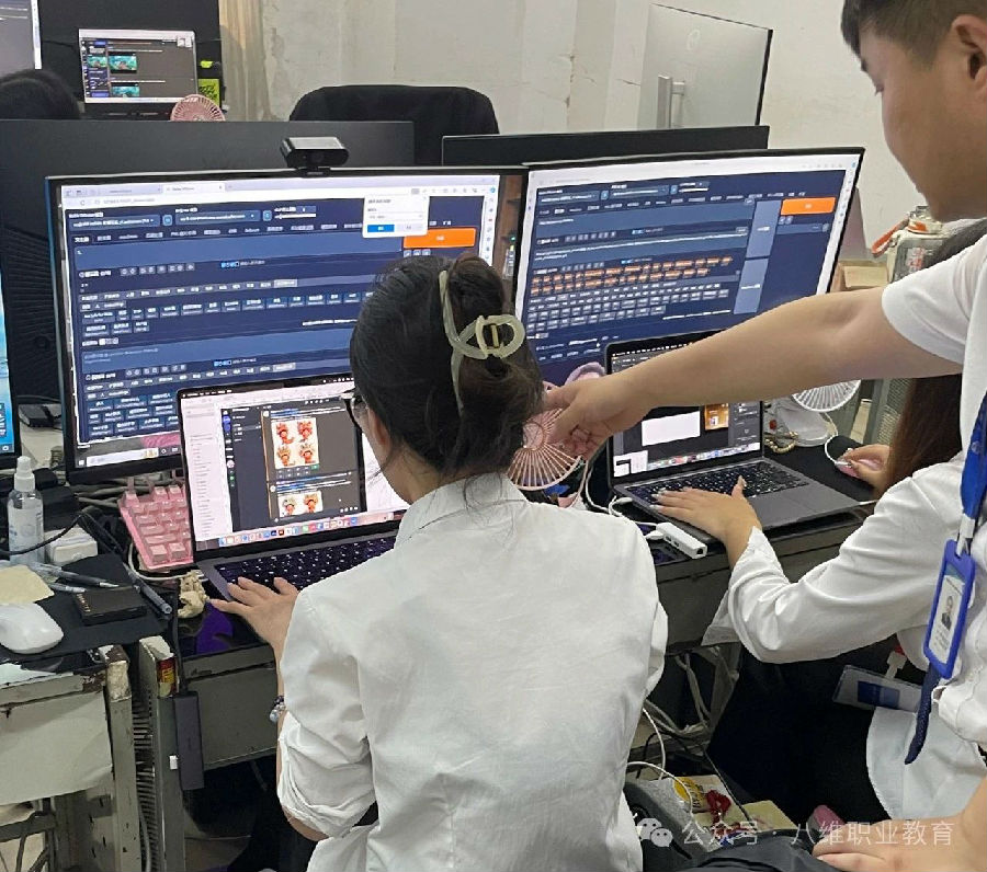 八維職業(yè)學校國際新媒體專業(yè)短期直播運營管理實戰(zhàn)招生