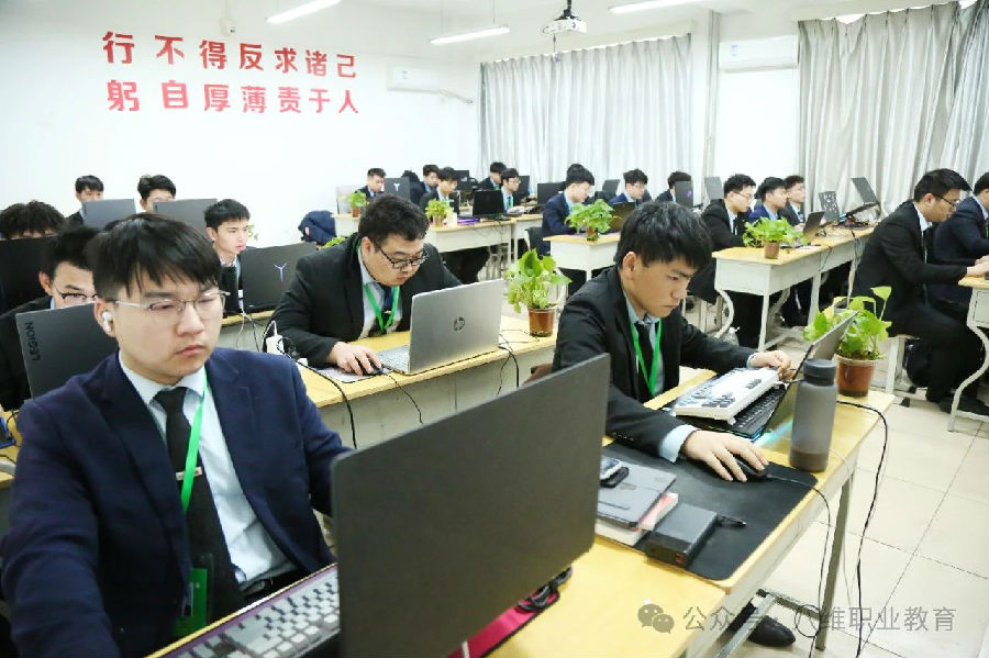 八維職業(yè)學(xué)校解鎖未來(lái)就業(yè)新機(jī)遇打造未來(lái)數(shù)字精英的搖籃